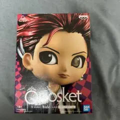 Item thumbnail for item cfb5e399-d0d6-4d3b-9e43-158f0f172b4d