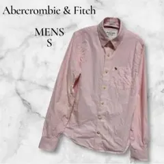 Abercrombie & Fitch ピンクストライプシャツ S
