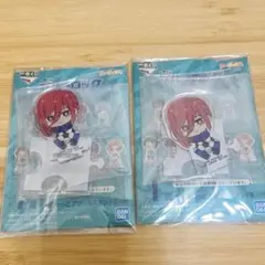 ブルーロック　千切豹馬　そーぎゅっとアクリルスタンド　アクスタ　一番くじ