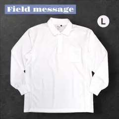 Field message 長袖 ポロシャツ L ホワイト 白 胸ポケット 仕事のサムネイル