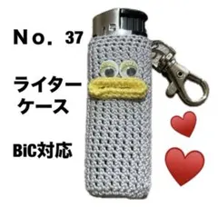 Item thumbnail for item ccffc836-205e-42b4-ad6a-7db57960d955