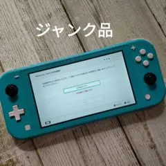 【ジャンク品】Nintendo Switch Lite ターコイズ 本体