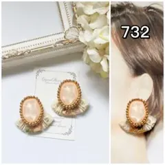 732 インド刺繍リボン　ビーズ刺繍　ピーチ　イヤリング　ピアス