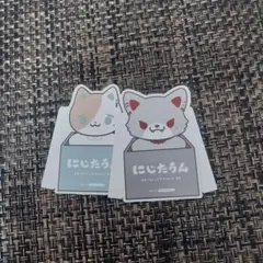 にじさんじ にじたうん 特典 葛葉 叶 ポップスタンド