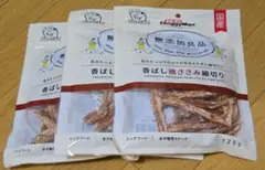 K9犬のおやつ 　ドギーマン　無添加良品　香ばし鶏ささみ細切りのサムネイル