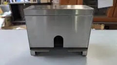 Item thumbnail for item 5326b6d9-c8bd-483f-a490-53c57ab2c044