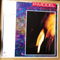 Akisame様 リクエスト 2点 まとめ商品