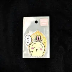 みかん　※郵便発送は月曜より様 リクエスト 2点 まとめ商品