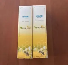 Atomy アトミ 歯磨き粉　200g×2本　プロポリス配合