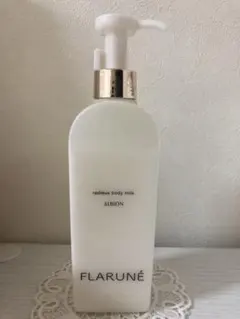 ALBION FLARUNÉ フラルネ ボディミルク