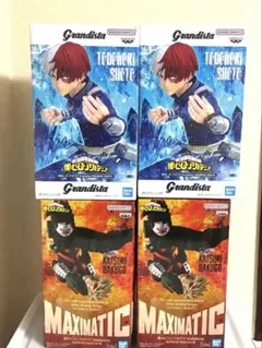 Grandista 轟焦凍 Maximatic 爆豪勝己 フィギュア 6点セット ヒロアカ フィギュア 爆豪勝己 轟焦凍 6点セット - メルカリ