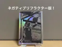 topps Chrome Update NBA BOBBY PORTIS