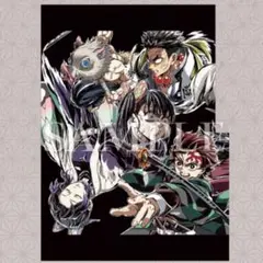 鬼滅の刃 無限城編 フィナーレ 特典 エンドロールイラストカード 第1弾