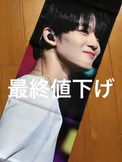 2026年最新】wanna one ジニョンの人気アイテム - メルカリ