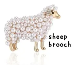 ひつじ ブローチ パール ゴールド 動物 バッジ おしゃれ アニマル かわいい