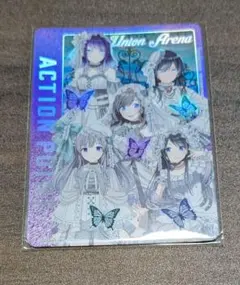 ユニアリ シャニマス「アクションポイント（アンティーカ）」OBC【未開封】① ユニアリ シャニマス「アクションポイント（アンティーカ）」OBC