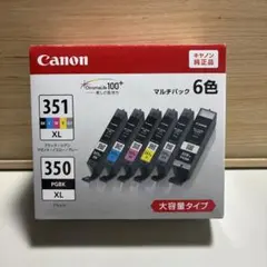2026年最新】使用済みインクカートリッジの人気アイテム - メルカリ