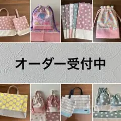 Item thumbnail for item 1344a1ac-878f-43aa-bfc8-0accab758ea9