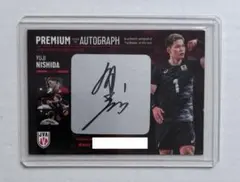 2025年最新】西田有志 直筆サインの人気アイテム - メルカリ