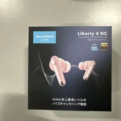 AnkerSoundcore Liberty 4NC ピンク
