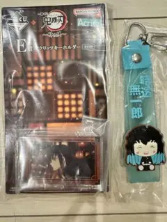 鬼滅の刃 時透無一郎グッズセット 楽天市場】鬼滅の刃 フィギュア 絆ノ装 EX 全2種セット 悲鳴嶼行冥