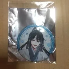 2026年最新】魔道祖師 五周年 缶バッジの人気アイテム - メルカリ