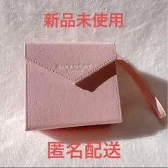 GIVENCHY ノベルティ ポーチ ボックスのサムネイル