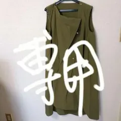 Item thumbnail for item a674d0e2-3684-4dcd-80dd-54dc2f5dad0f