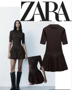 完売品　新品タグ付き　ZARA ザラ　ニットワンピース　バルーンスカート
