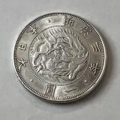 2025年最新】一圓銀貨未使用の人気アイテム - メルカリ