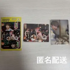 なにわ男子 HARDWORK トレカ 藤原丈一郎＆集合