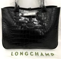 フランス製 ロンシャン ☆ LONGCHAMP クロコ型押し 2way バッグ - メルカリ