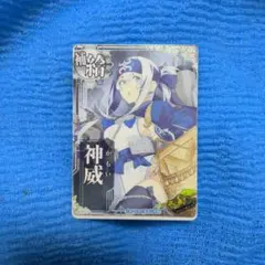 sion様 リクエスト 2点 まとめ商品