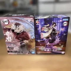 【未開封】鬼滅の刃　童磨 & 胡蝶しのぶ フィギュアセット
