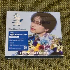 中島健人 鬼事 ／Fiction Love 通常盤