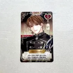 NCTWISH シオン ペンミ スペシャル ラントレ - メルカリ