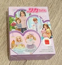 2024　マクドナルド　ハッピーセット　リカちゃん　やさしいドクタークリニック