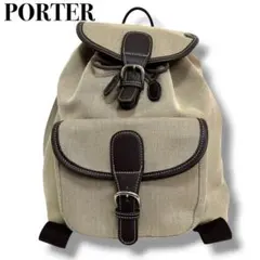美品 PORTER 吉田カバン リュック キャンバス レザー ベージュ 巾着