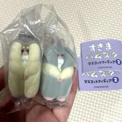 すきまハムスター　ロボロフスキーハムスター　シルバーバンデット　2点セット