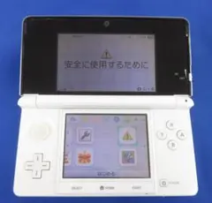 ニンテンドー3DS 本体 ホワイト 動作品