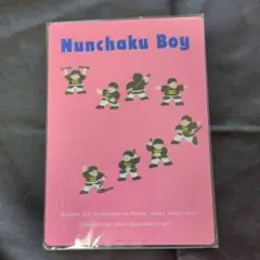 Item thumbnail for item fe2a9f00-97bb-438d-9f39-11eb8680f6f6