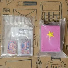 アイカツ！グッズコレクション3 2点セット