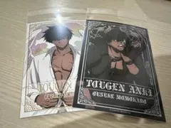 桃源暗鬼 FavoteriA ファボテリア 桃角桜介 ポストカード