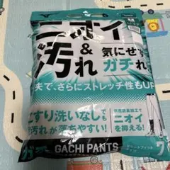 ミズノ　ガチパンツ　ショートフィットM ２枚