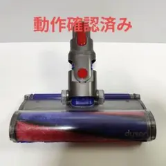 Item thumbnail for item 36d46358-fc52-44e2-a6ba-909482065bb0