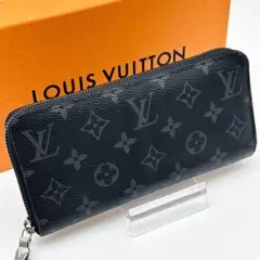 ルイヴィトン モノグラム エクリプス ジッピーウォレット ホリゾンタル 財布 黒