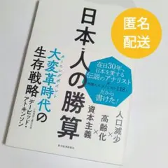 Item thumbnail for item 28faa2fc-a24b-4394-8dcf-263138b1f6c1