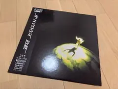 ハイロウズ 邦楽