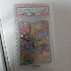 2025 ポケモンカード Iono's Watrrel Gem Mint 10☆