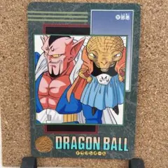 Item thumbnail for item 5cd14c6d-55bb-4188-a8c7-1d2143b655b7